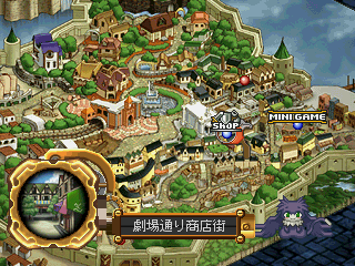 Summon Night 2 screenshot 3 for Playstation